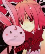 BUY NEW suzuhira hiro - 186829 Premium Anime Print Poster